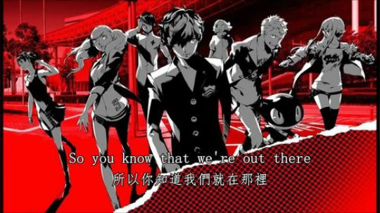 P5 - Life Will Change (中文字幕)