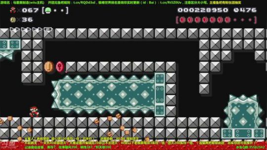 世界第一马造极难团 2018-03-04 18点场