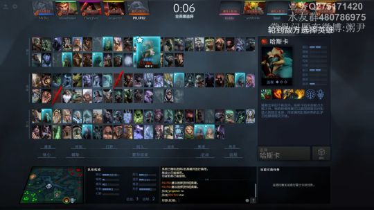 49连胜，100局2负哈斯卡！！！！ 2018-03-05 01点场