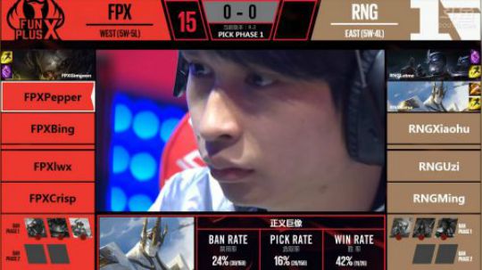 2018LPL春季赛FPX vs RNG第一场-03.05