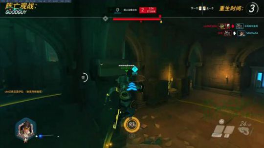 杀人哥：今天晚上7点干事情 2018-03-04 15点场