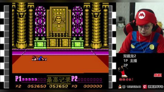 a鬼哥晒脸勇闯FC，毁童年毁三观 2018-03-05 02点场