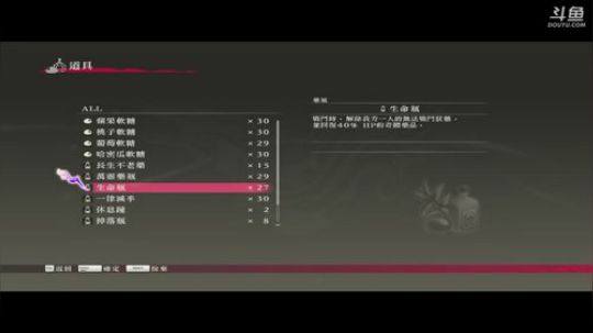 战栗的弱鸡(◕ܫ◕)ﾉ♥ 2018-03-05 08点场