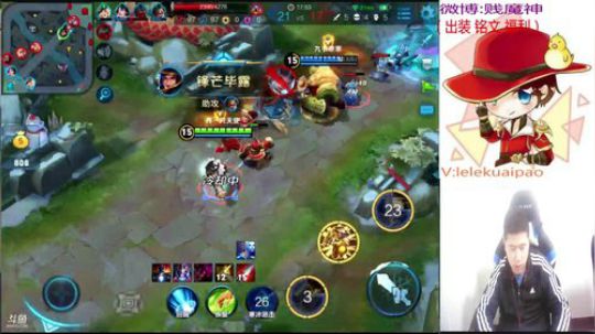 刘备专场：单排我是最稳的 2018-03-05 00点场