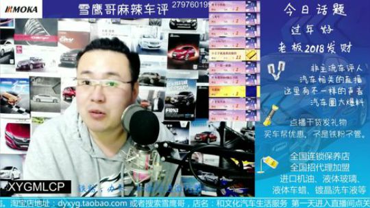 白色珍珠漆买车加2000，什么原因