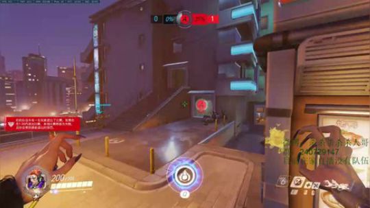 杀人哥：今天晚上7点半干事情 2018-03-04 17点场