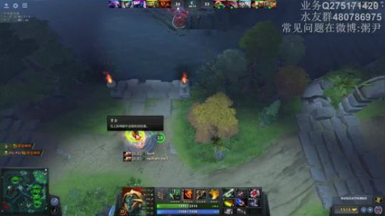 49连胜，100局2负哈斯卡！！！！ 2018-03-04 23点场