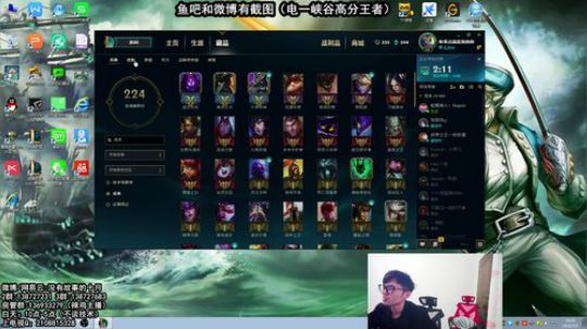 S8赛季-国服第一个王者船长 2018-03-05 16点场