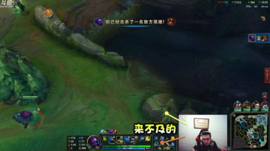 马老师武器连招小课堂第二弹，瞬间繆杀闪现都没用