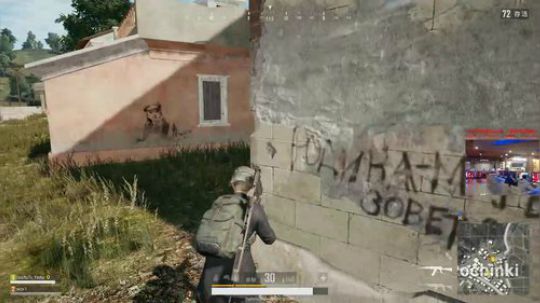 【狐半仙】网吧里面吃鸡爽！ 2018-03-05 00点场