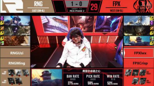 2018LPL春季赛FPX vs RNG第二场-03.05