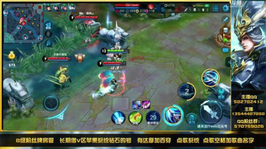 你若离去a发布了一个斗鱼视频2018-03-05