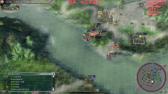 大博战三国~完结篇~ 2018-03-03 22点场