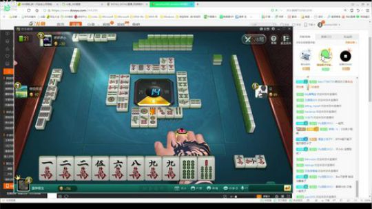 我是良民啊！ 2018-03-05 03点场