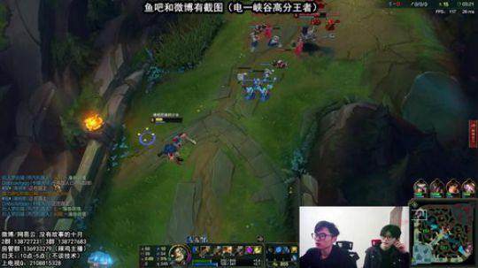 S8赛季-国服第一个王者船长 2018-03-05 12点场