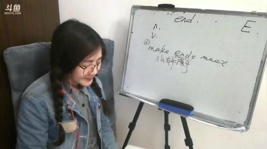 娜娜：美语16，E篇～新的一周啦 2018-03-05 09点场