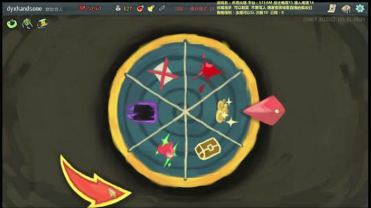 熊大:今天把爬塔最高难度通关 2018-03-05 19点场