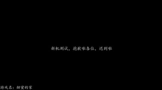 【尹不同】斗鱼第一怂 2018-03-04 23点场