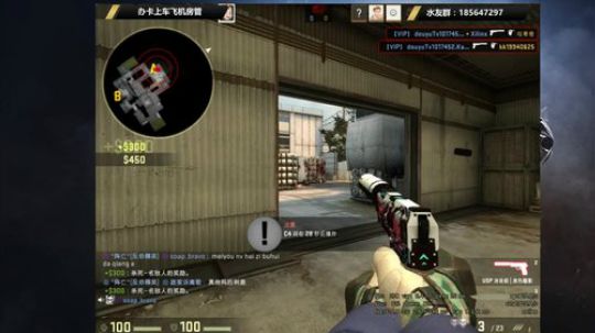 突然变强 USP手枪局1V5 夸我不然别说话！