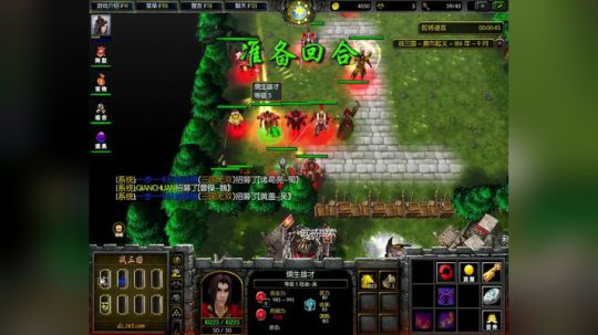 比赛第一 Faze第二 2018-03-05 09点场