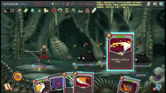 熊大:擢升13 19分钟通关！ 2018-03-04 21点场