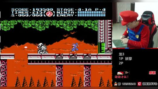 a鬼哥晒脸勇闯FC，毁童年毁三观 2018-03-05 00点场