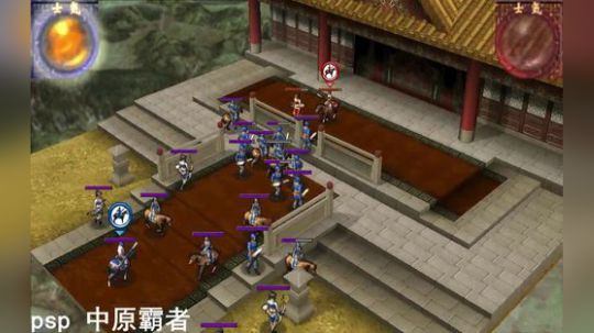 不出正月都是年 大家晚年幸福 2018-03-05 14点场