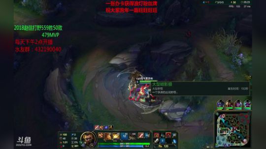 浪灯：国服第一赵信（最屌信爷） 2018-03-05 19点场