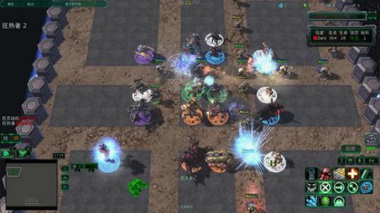 Zard1991-一个Chill的直播间 2018-03-05 13点场