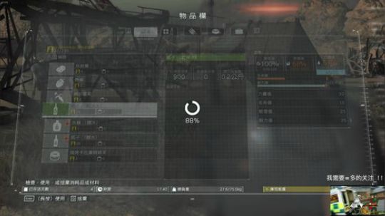 嘿！你发现了一个不存在的直播间！XD 2018-03-04 21点场