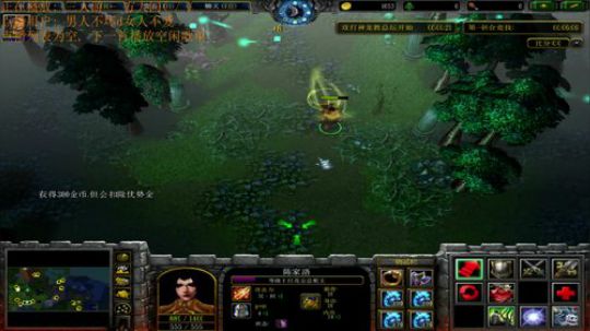 《RPG》菜的抠脚！ 2018-03-05 20点场