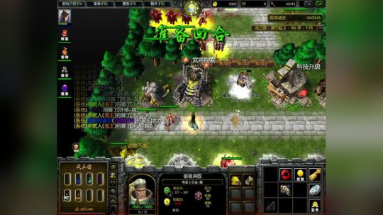 比赛第一 Faze第二 2018-03-06 09点场