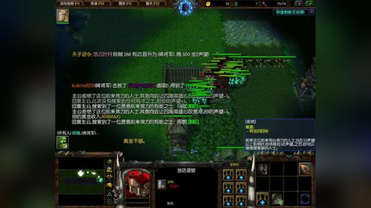 比赛第一 Faze第二 2018-03-06 11点场