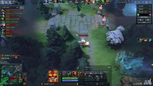 亚瑟归来 斗鱼五绝战820 2018-03-05 23点场