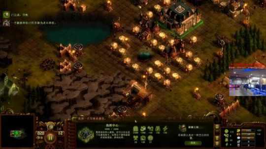 【狐半仙】网吧里面吃鸡爽！ 2018-03-06 04点场