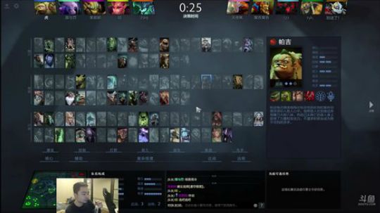 八师傅直播间：热血DOTA！ 2018-03-06 15点场