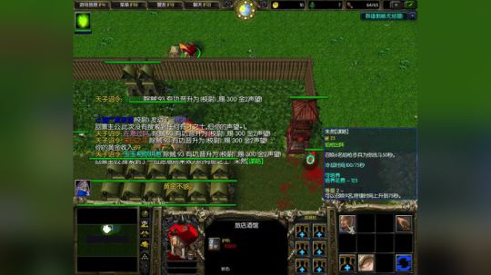 比赛第一 Faze第二 2018-03-06 15点场