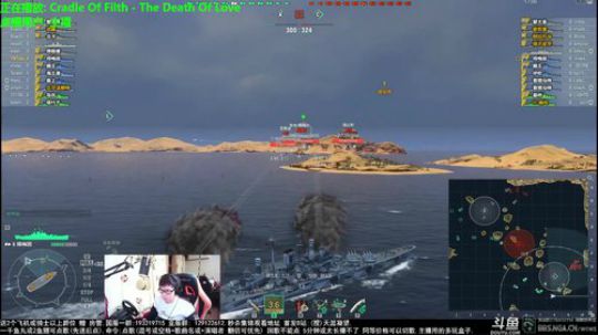 天涯 战舰世界 再浪一天法战! 2018-03-03 21点场