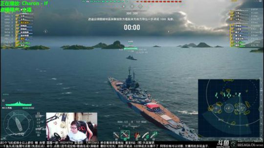 天涯 战舰世界 再浪一天法战! 2018-03-03 17点场