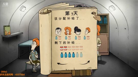 随便。。。