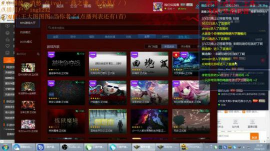 《RPG》菜的抠脚！ 2018-03-03 19点场