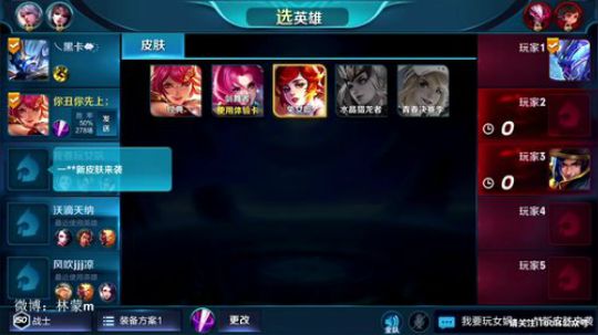 伤心hh发布了一个斗鱼视频2018-03-06