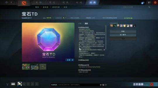 Zard1991-一个Chill的直播间 2018-03-06 04点场