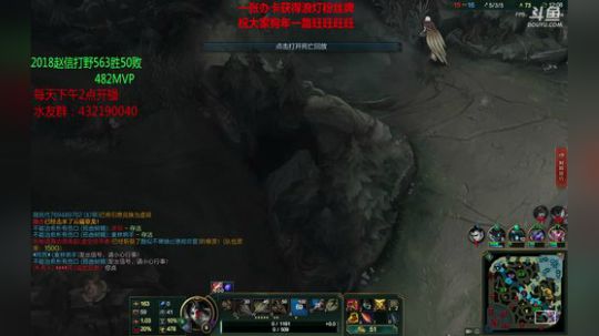 浪灯：国服第一赵信（最屌信爷） 2018-03-05 21点场