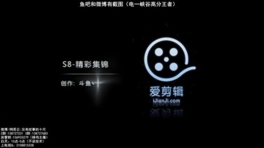 S8赛季-国服第一个王者船长 2018-03-06 12点场