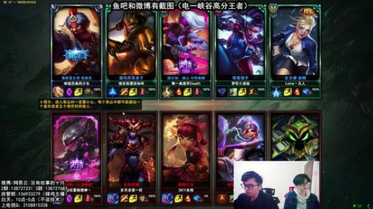 S8赛季-国服第一个王者船长 2018-03-06 10点场