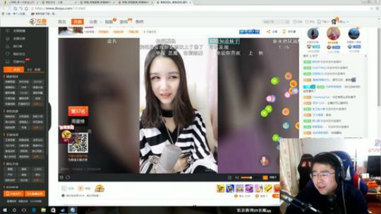 吃鸡小能手~鸡魔 2018-03-06 17点场
