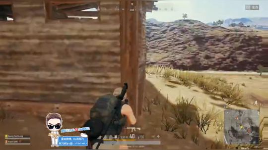 黄辉冯：全自动暴走压枪怪~ 2018-03-04 03点场