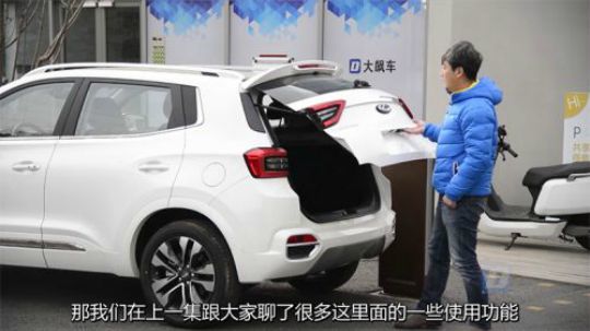 悬架散、噪音大，奇瑞瑞虎5x仅仅是城市买菜车！