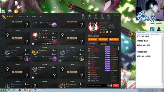 此号已绑定发布了一个斗鱼视频2018-03-06